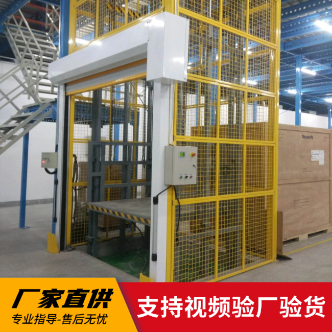 礼纪镇3吨室内升降货梯安装